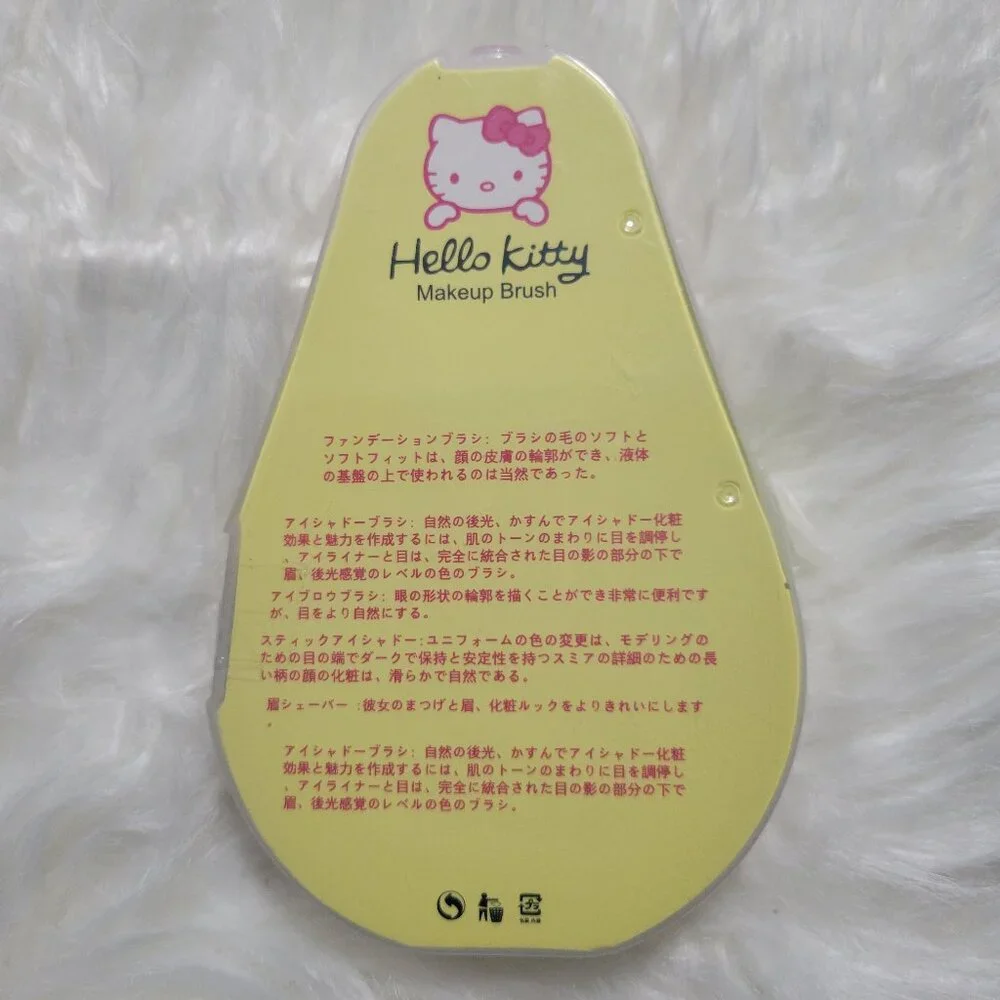 Hello Kitty Makeup Brush Set